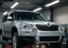 Skoda Yeti ongelmat